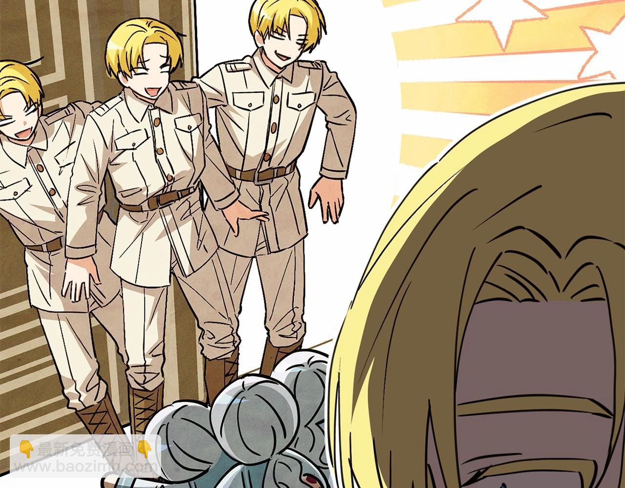 我在死敵家當團寵 - 第27話 誓約烙印(2/5) - 7