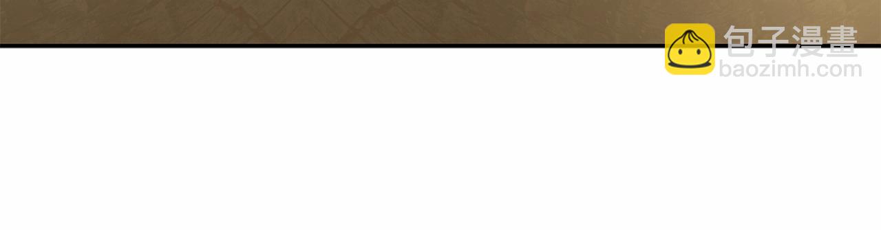 我在死敵家當團寵 - 第27話 誓約烙印(2/5) - 2