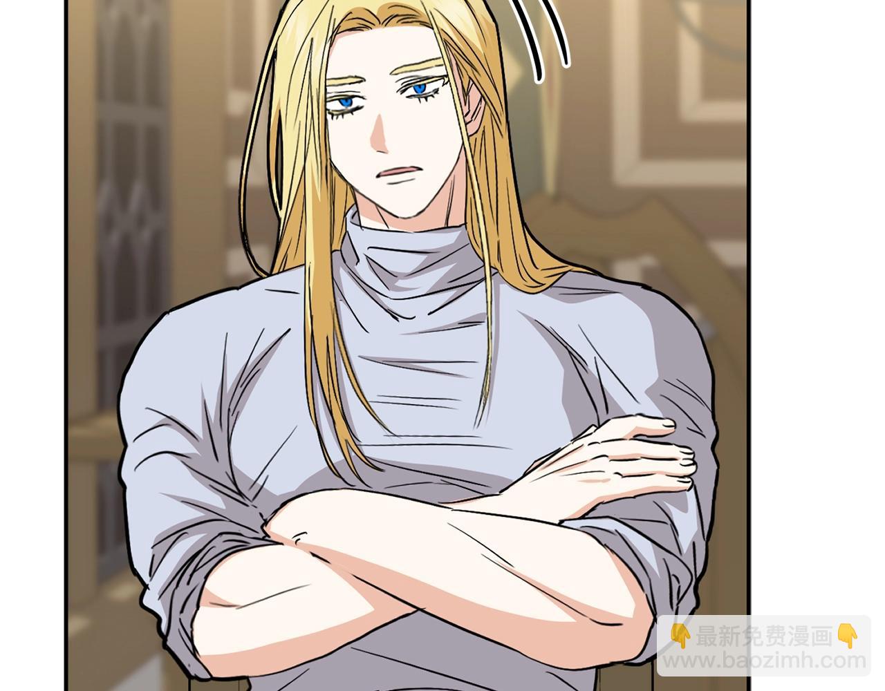 我在死敵家當團寵 - 第27話 誓約烙印(2/5) - 4