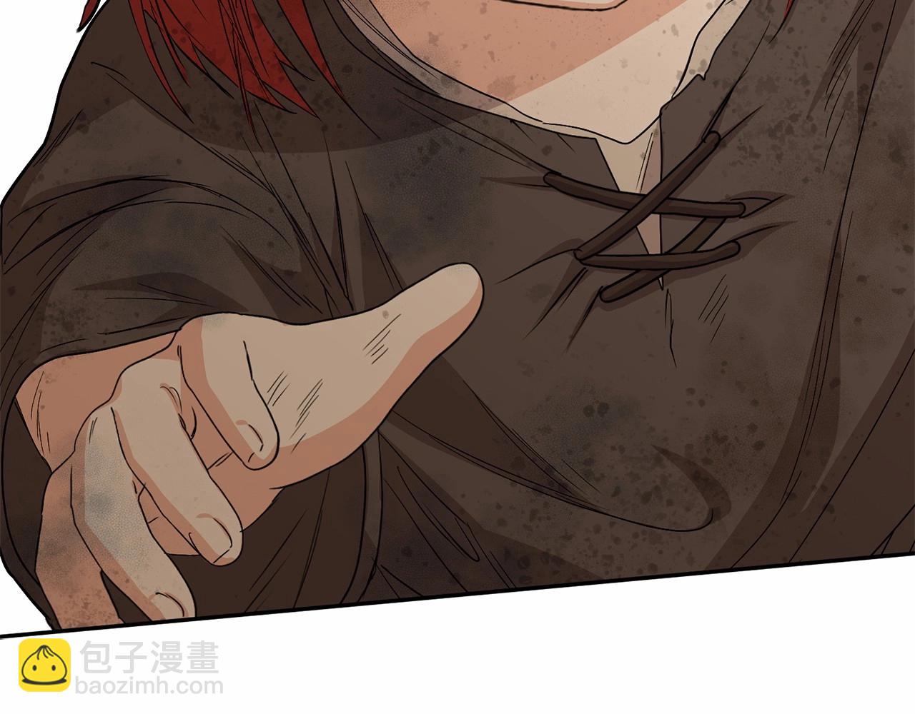 我在死敵家當團寵 - 第29話 魔王竟會救人？(1/7) - 3