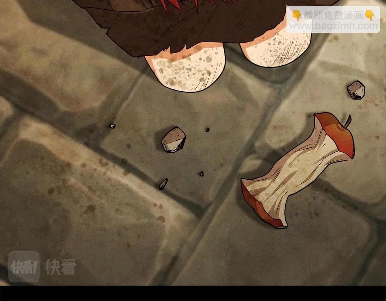 我在死敵家當團寵 - 第29話 魔王竟會救人？(1/7) - 2