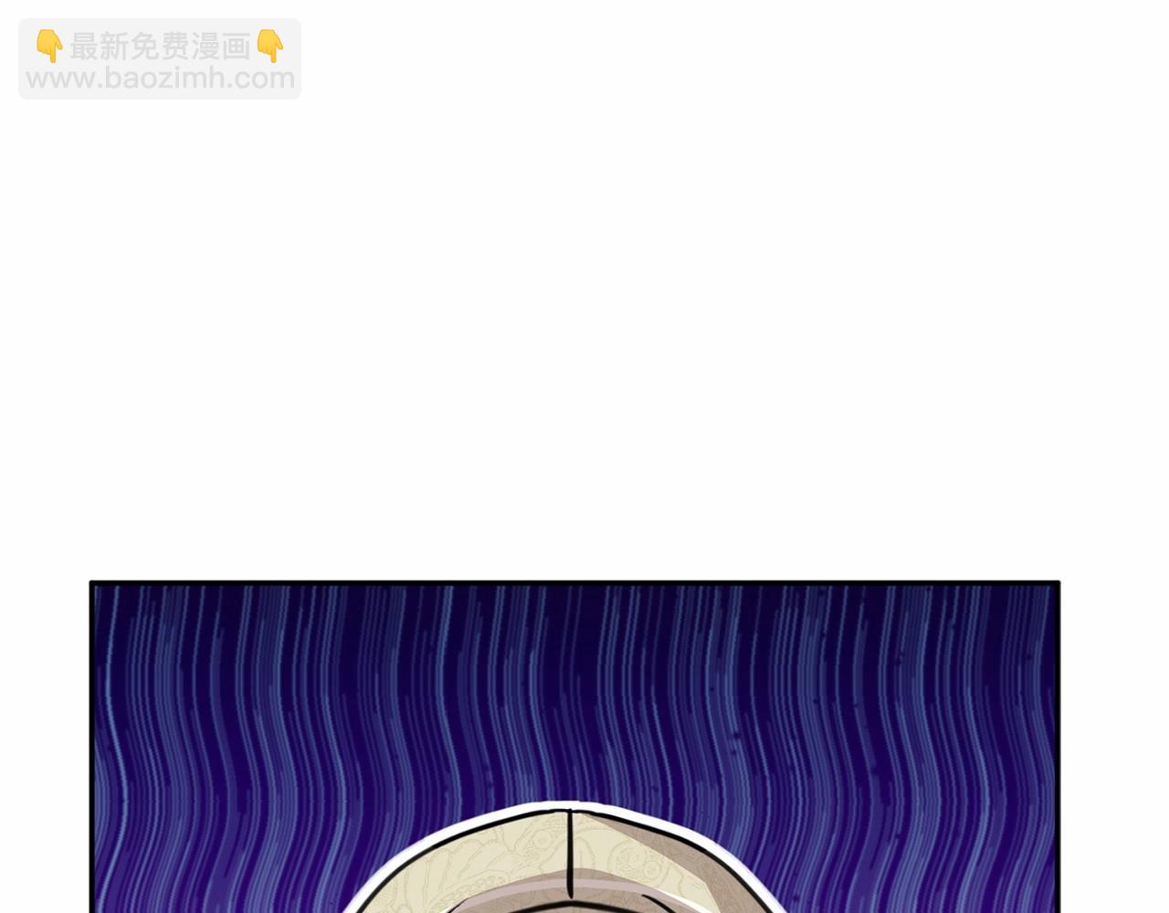 我在死敵家當團寵 - 第29話 魔王竟會救人？(1/7) - 1