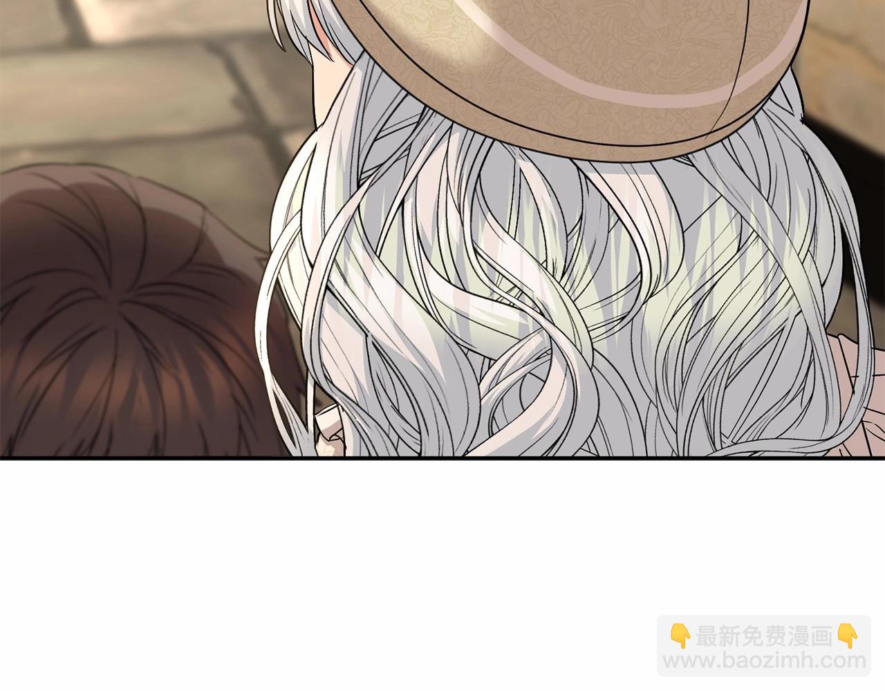 我在死敵家當團寵 - 第29話 魔王竟會救人？(1/7) - 4