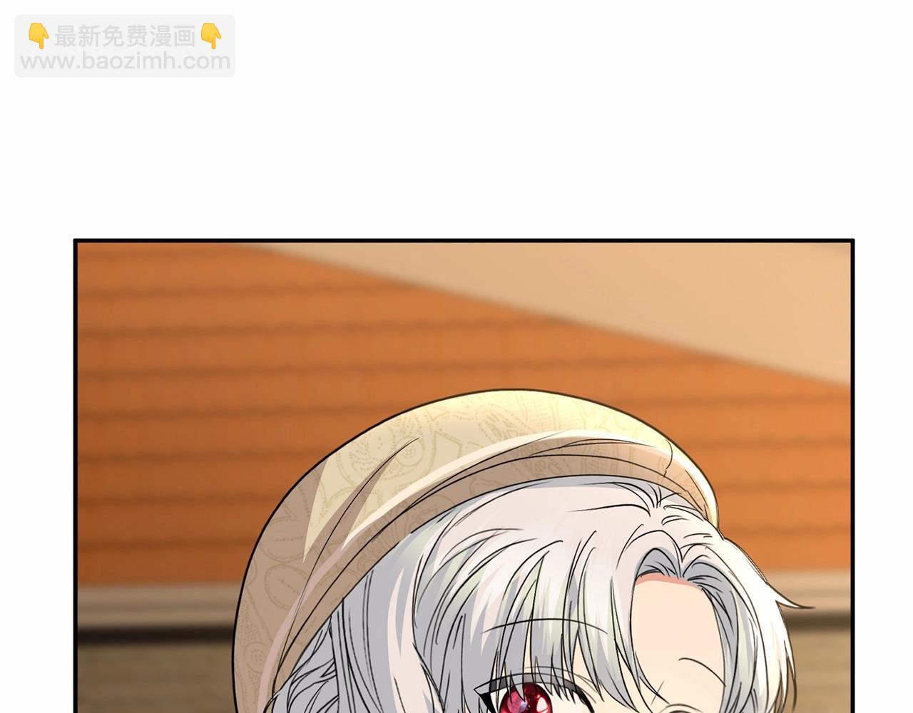 我在死敵家當團寵 - 第29話 魔王竟會救人？(1/7) - 6