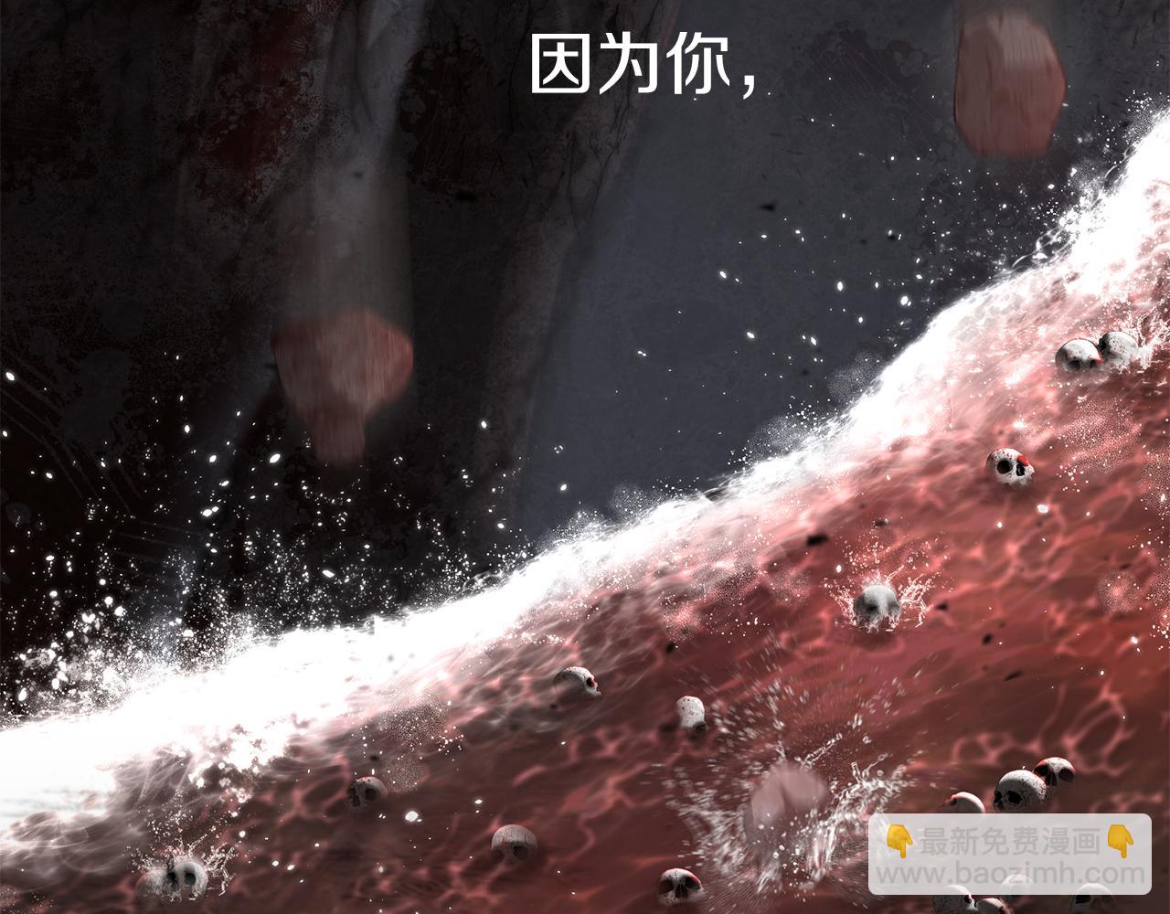 我在死敵家當團寵 - 第3話 纔不讓你扔掉我！(3/5) - 7