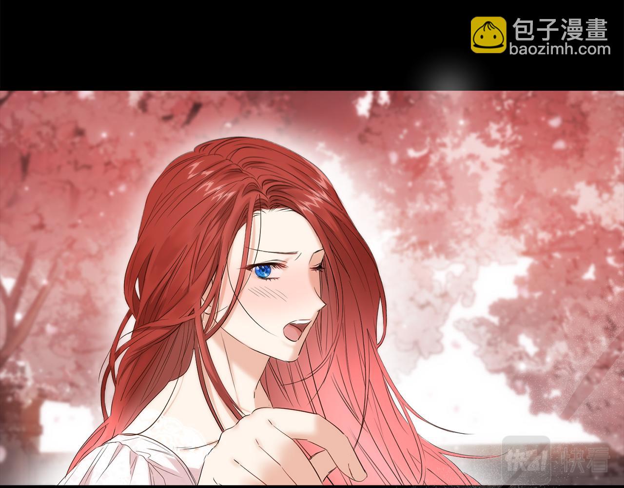 我在死敵家當團寵 - 第3話 纔不讓你扔掉我！(3/5) - 2