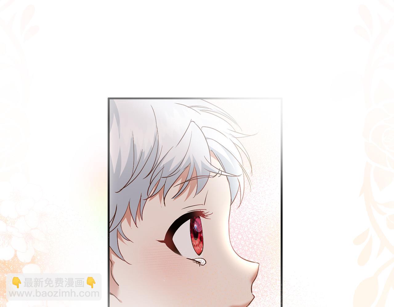 我在死敵家當團寵 - 第3話 纔不讓你扔掉我！(3/5) - 5