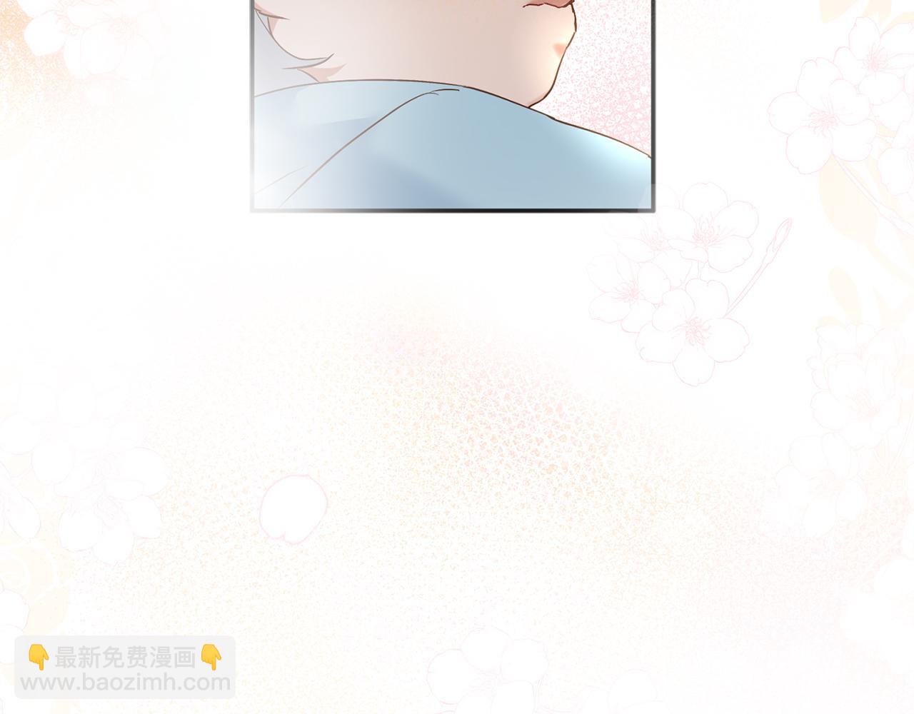 我在死敵家當團寵 - 第3話 纔不讓你扔掉我！(3/5) - 6