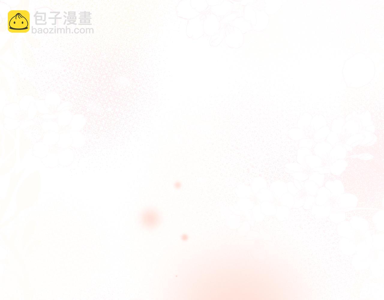 我在死敌家当团宠 - 第3话 才不让你扔掉我！(3/5) - 7