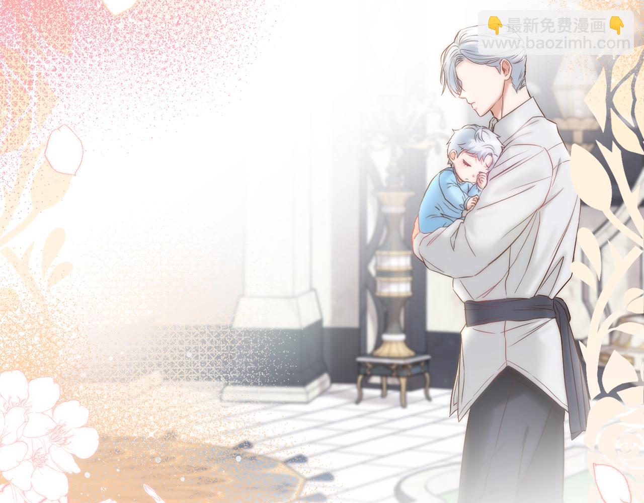 我在死敵家當團寵 - 第3話 纔不讓你扔掉我！(3/5) - 2