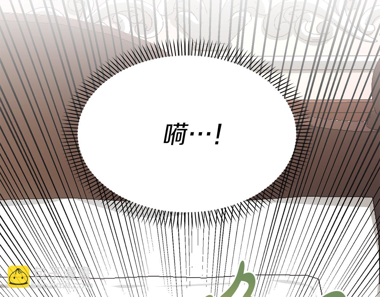 我在死敵家當團寵 - 第3話 纔不讓你扔掉我！(3/5) - 6