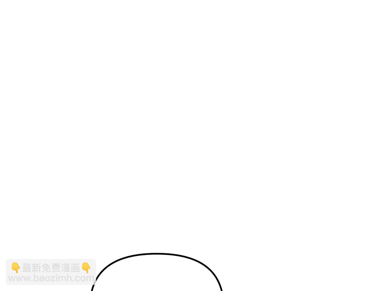 我在死敵家當團寵 - 第3話 纔不讓你扔掉我！(3/5) - 1