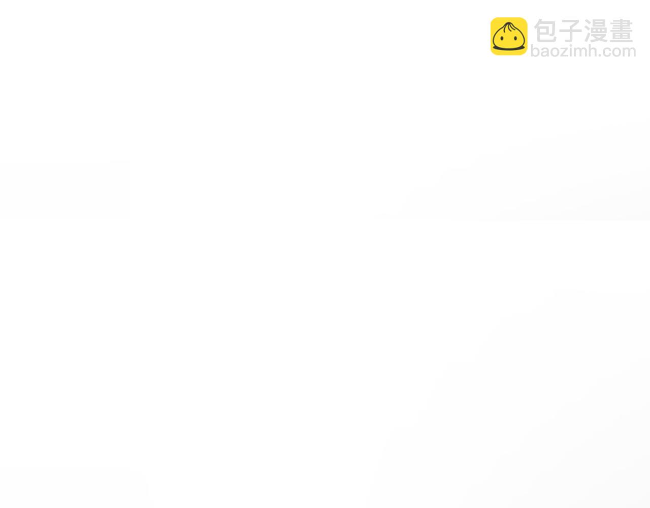 我在死敵家當團寵 - 第3話 纔不讓你扔掉我！(1/5) - 6