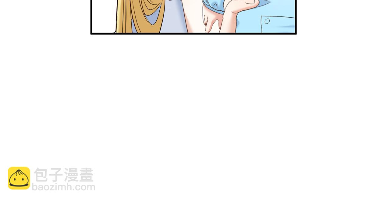 我在死敵家當團寵 - 第3話 纔不讓你扔掉我！(1/5) - 3