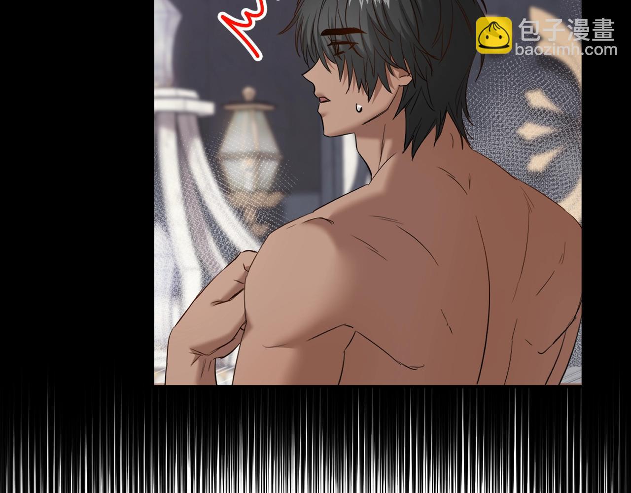 我在死敵家當團寵 - 第3話 纔不讓你扔掉我！(2/5) - 1