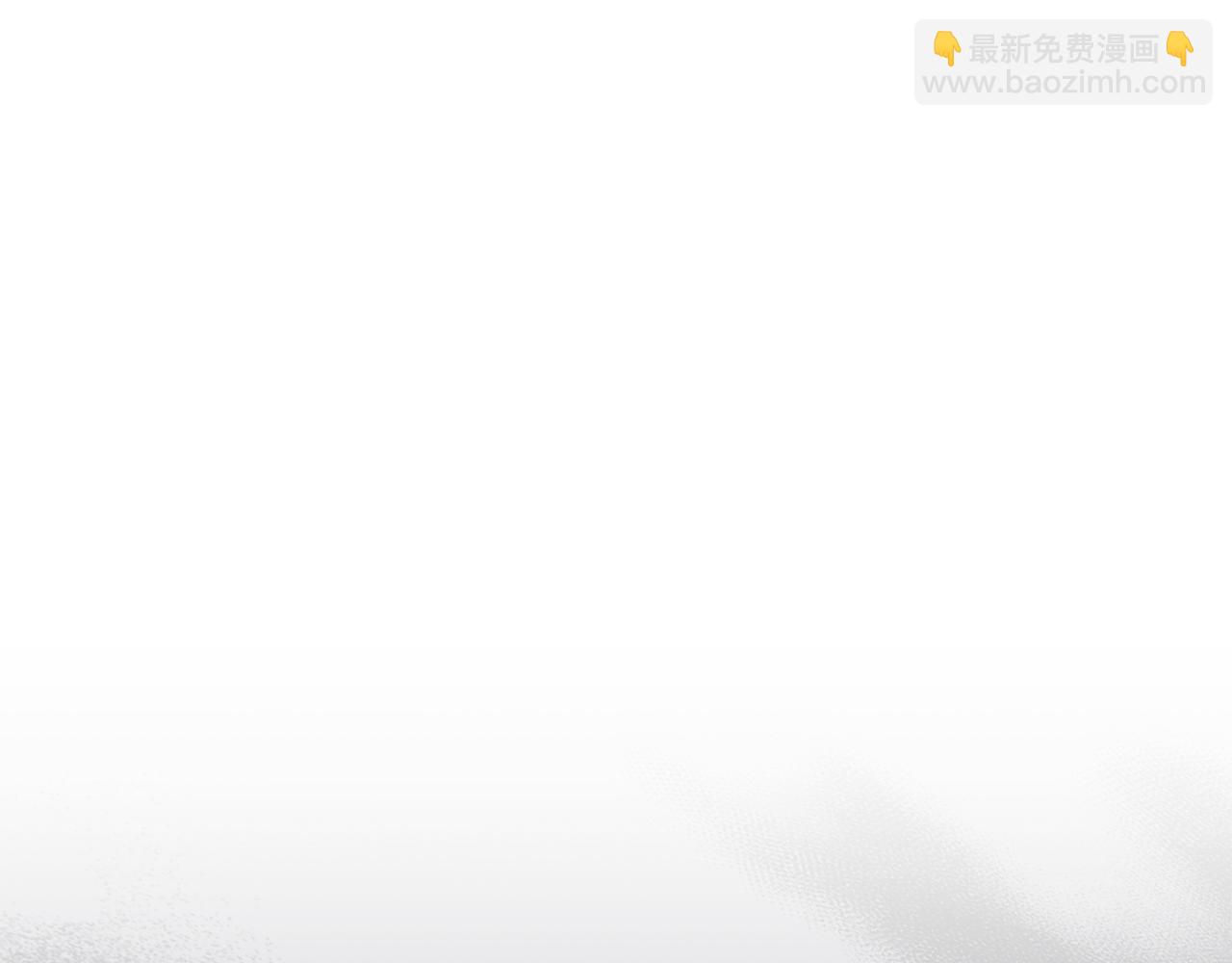 我在死敵家當團寵 - 第3話 纔不讓你扔掉我！(2/5) - 4