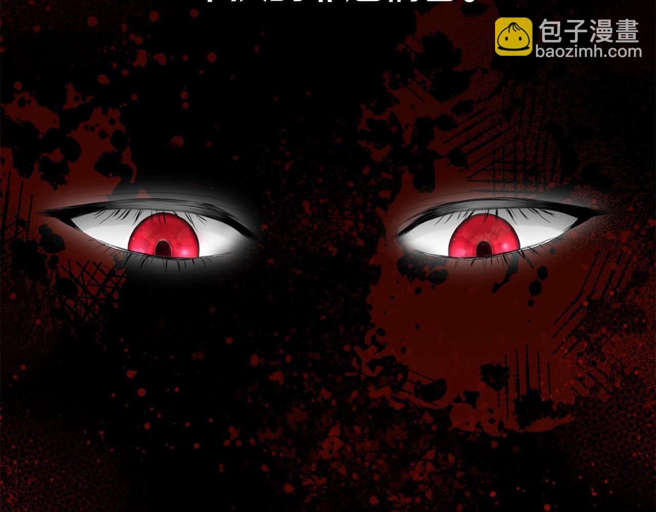 我在死敵家當團寵 - 第3話 纔不讓你扔掉我！(1/5) - 8