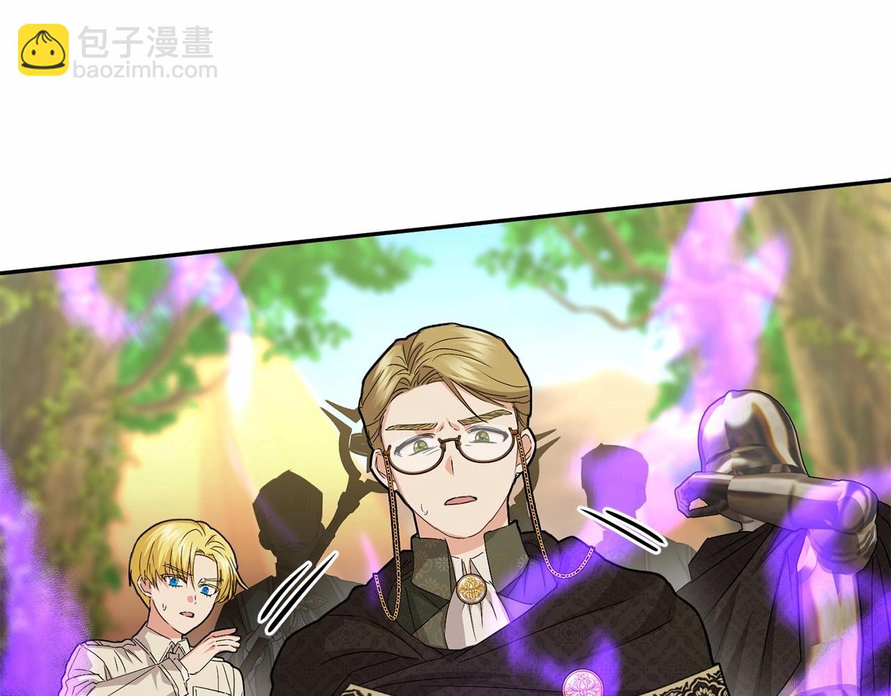 我在死敵家當團寵 - 第31話 小姐中毒！(1/7) - 5