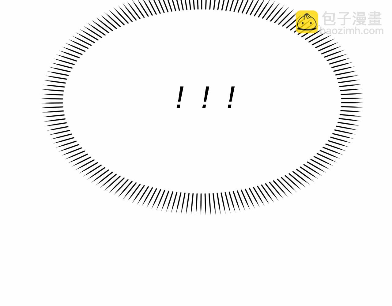 我在死敵家當團寵 - 第31話 小姐中毒！(1/7) - 7