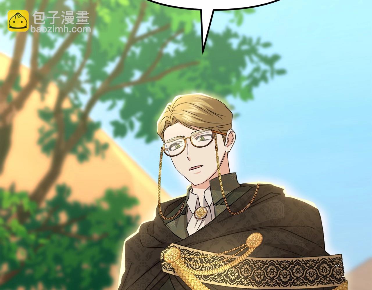 我在死敵家當團寵 - 第31話 小姐中毒！(1/7) - 2