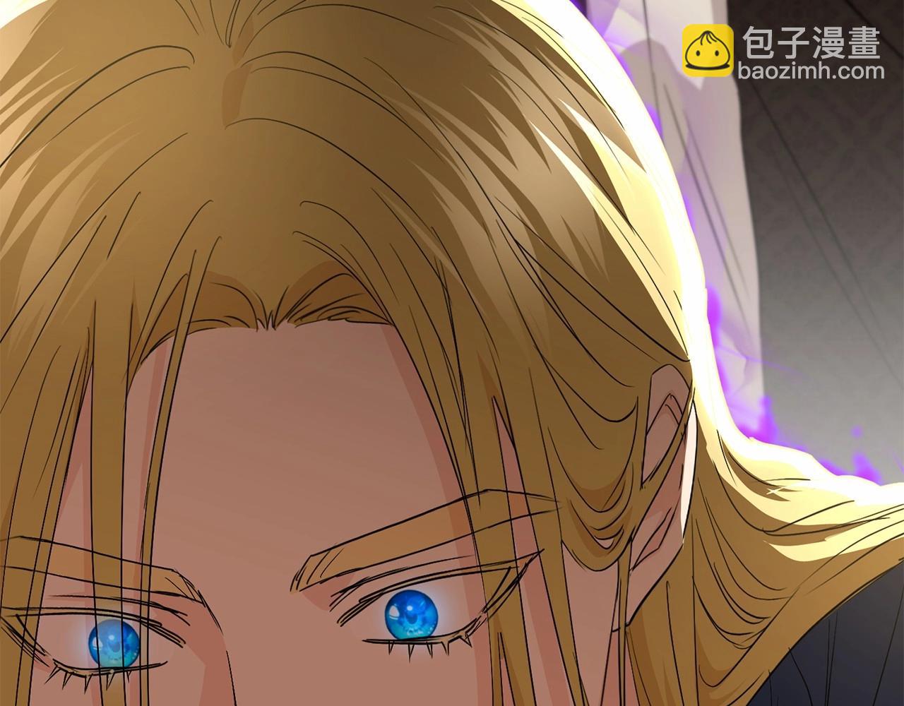 我在死敵家當團寵 - 第31話 小姐中毒！(1/7) - 4