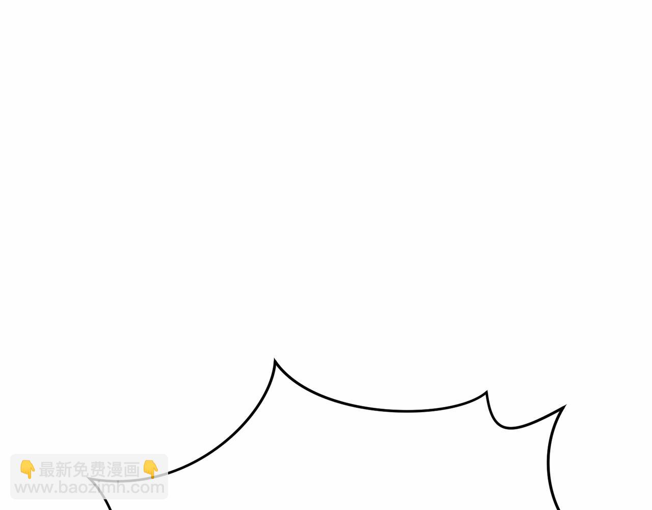 我在死敵家當團寵 - 第31話 小姐中毒！(2/7) - 3