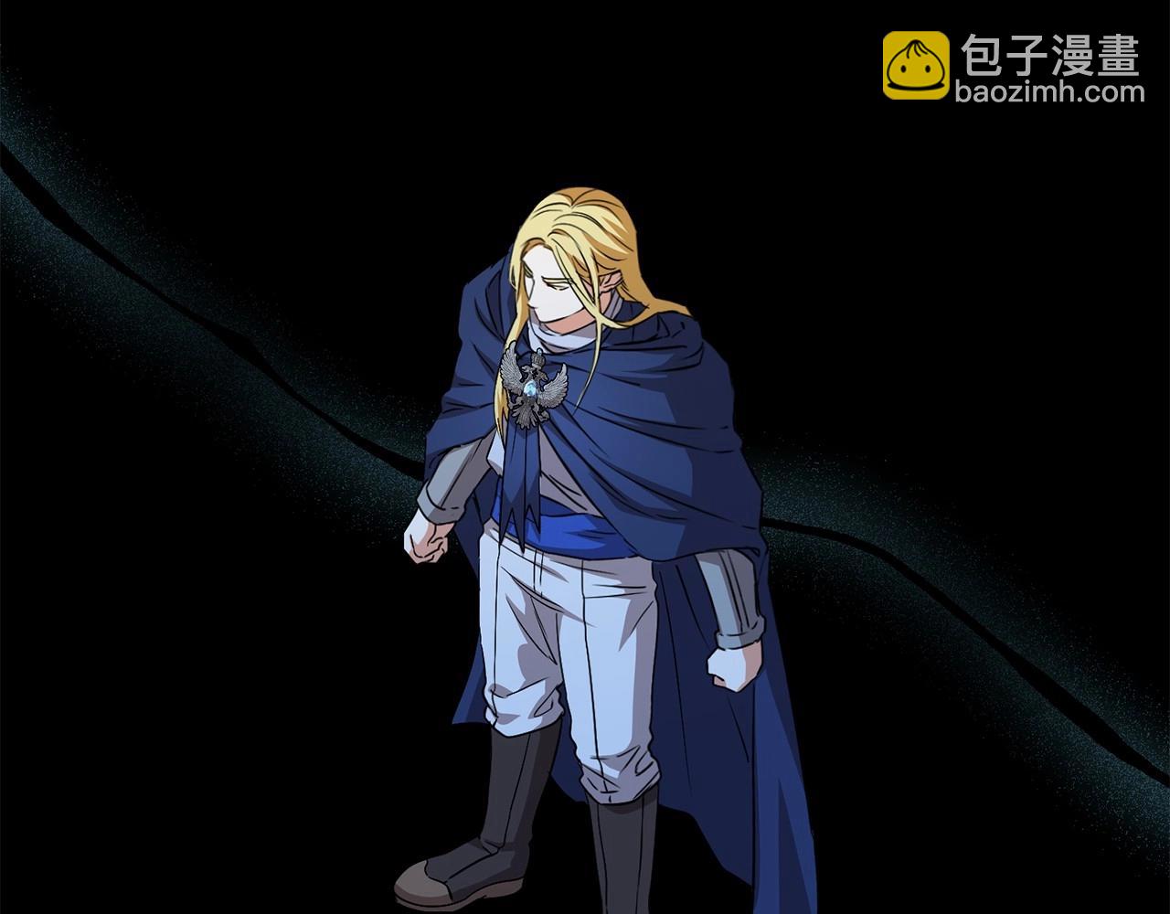 我在死敵家當團寵 - 第33話 死亡危機(3/7) - 5