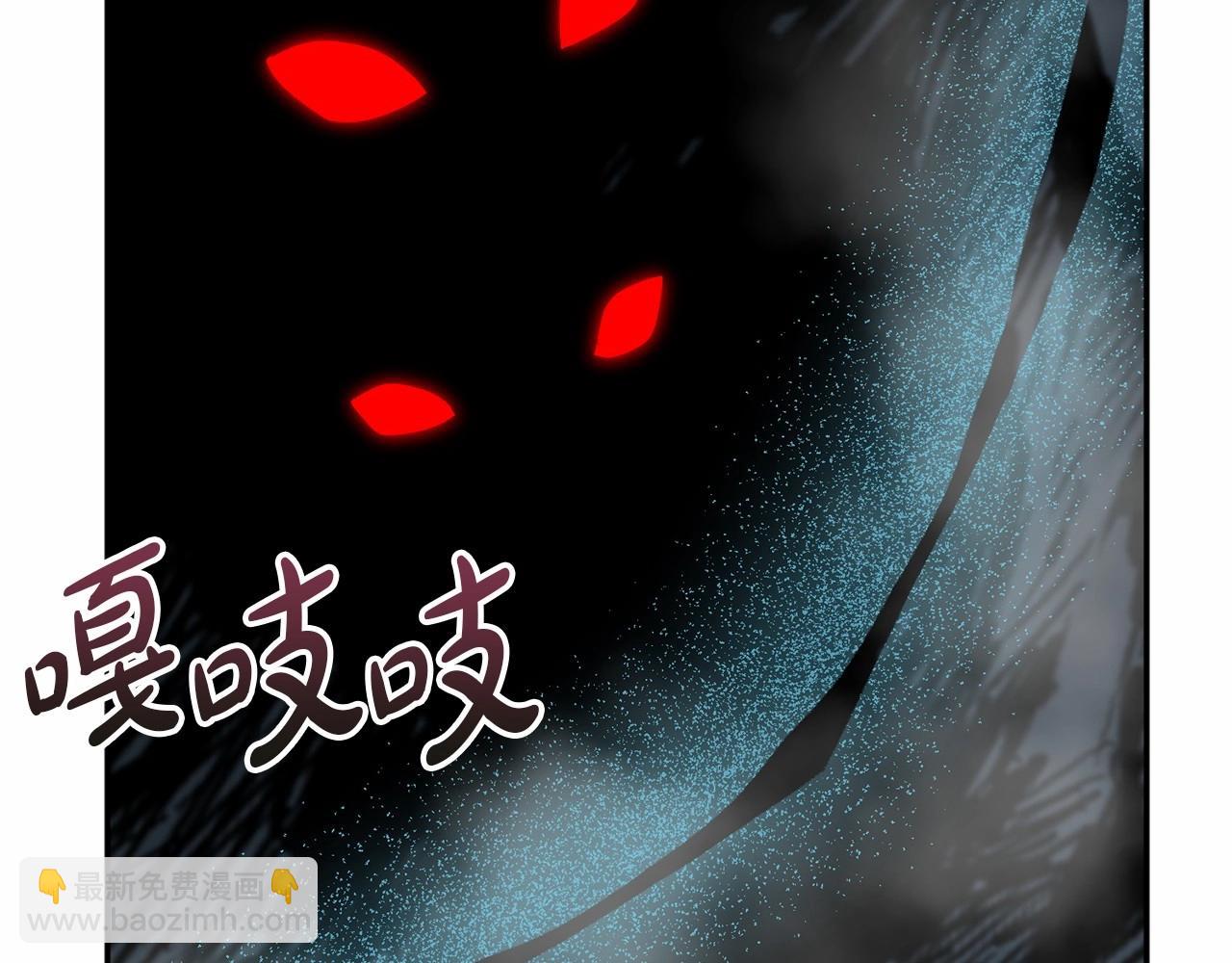 我在死敵家當團寵 - 第33話 死亡危機(3/7) - 2