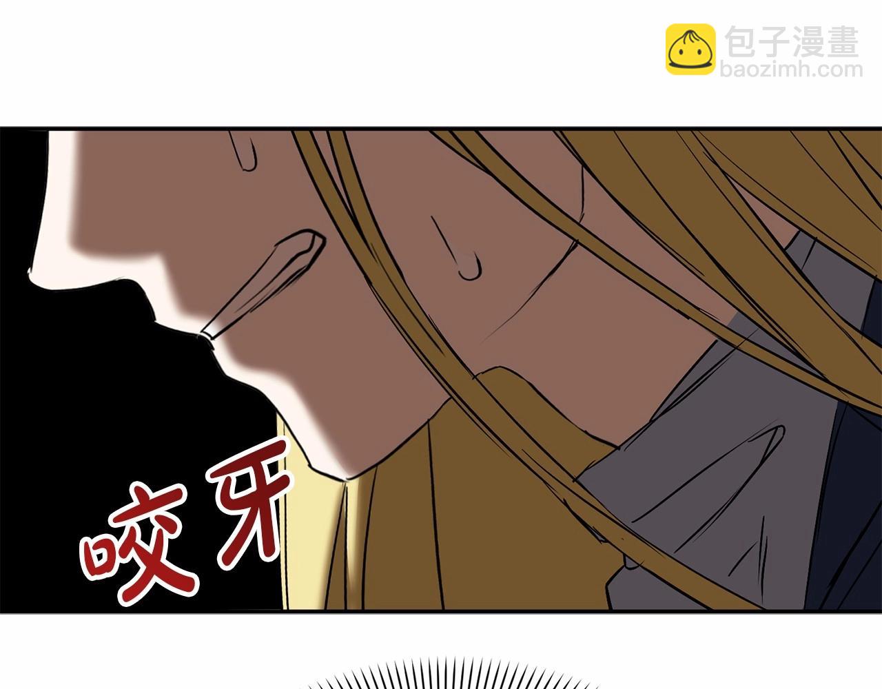 我在死敵家當團寵 - 第33話 死亡危機(3/7) - 6