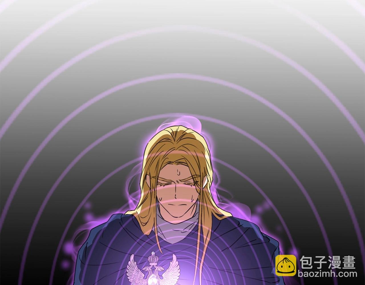 我在死敵家當團寵 - 第33話 死亡危機(3/7) - 2