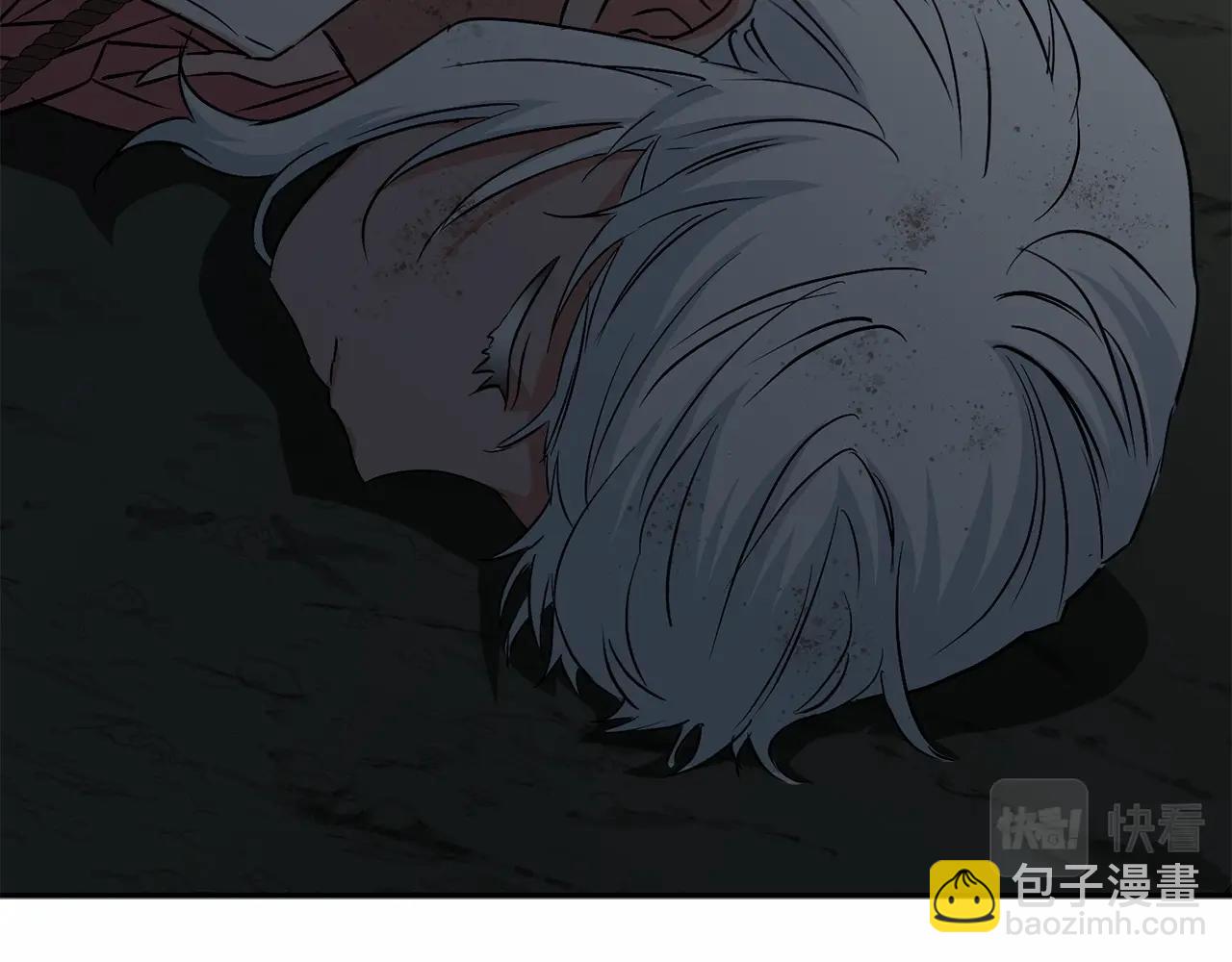 我在死敵家當團寵 - 第33話 死亡危機(3/7) - 8