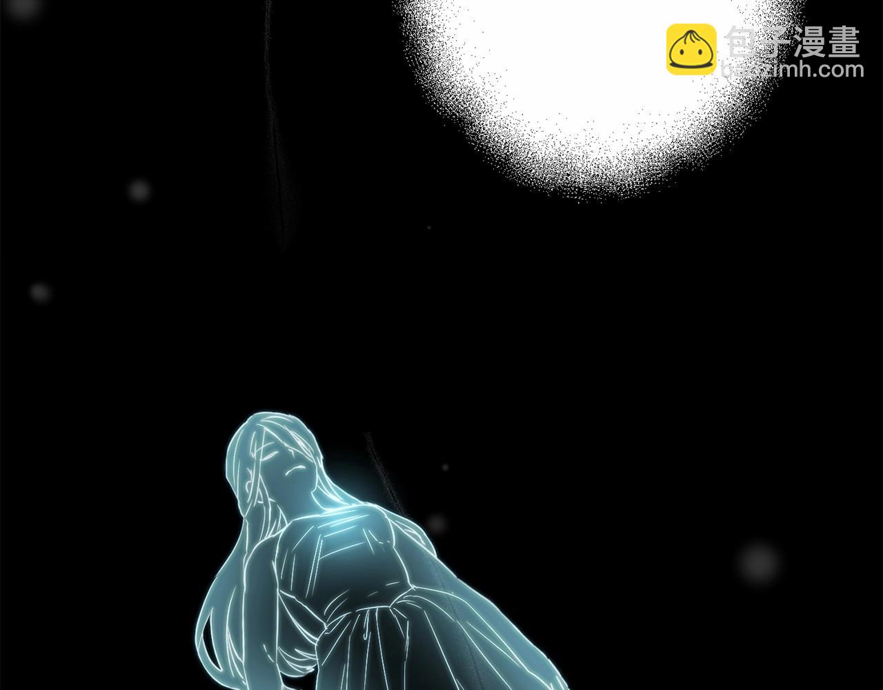 我在死敵家當團寵 - 第33話 死亡危機(3/7) - 1