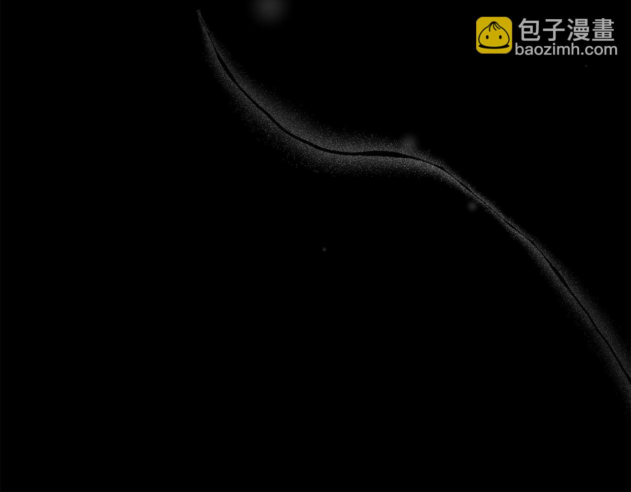 我在死敵家當團寵 - 第33話 死亡危機(3/7) - 3