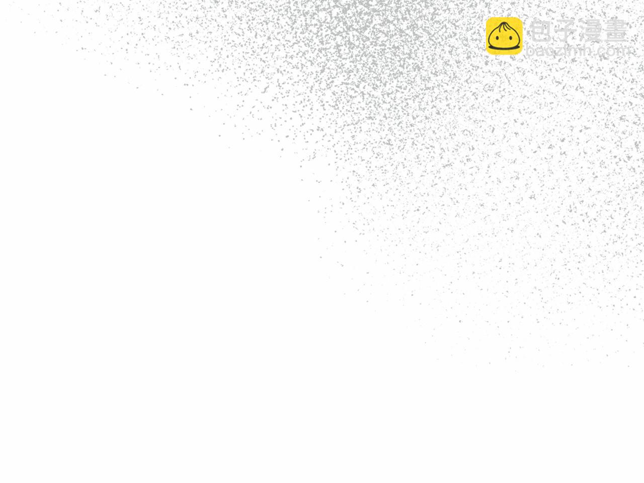 我在死敵家當團寵 - 第33話 死亡危機(1/7) - 7