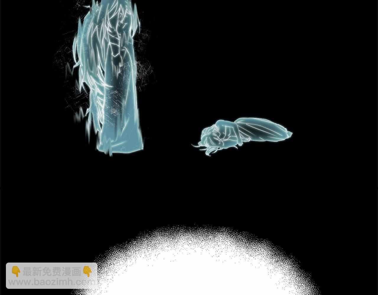 我在死敵家當團寵 - 第33話 死亡危機(4/7) - 5