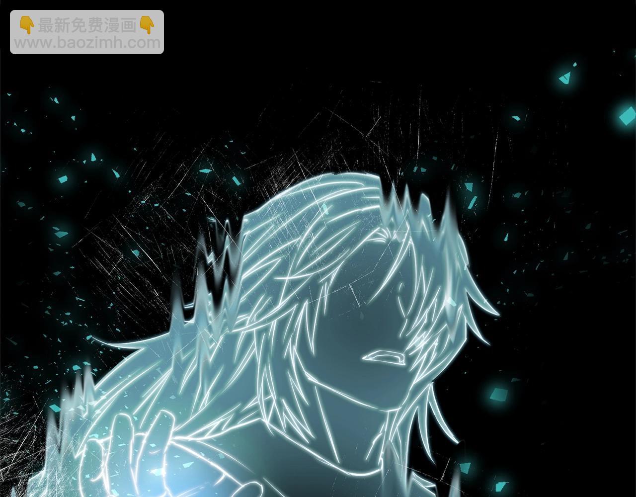 我在死敵家當團寵 - 第33話 死亡危機(4/7) - 2