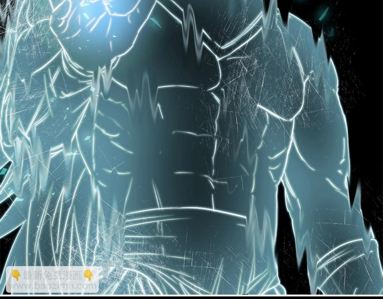 我在死敵家當團寵 - 第33話 死亡危機(4/7) - 3