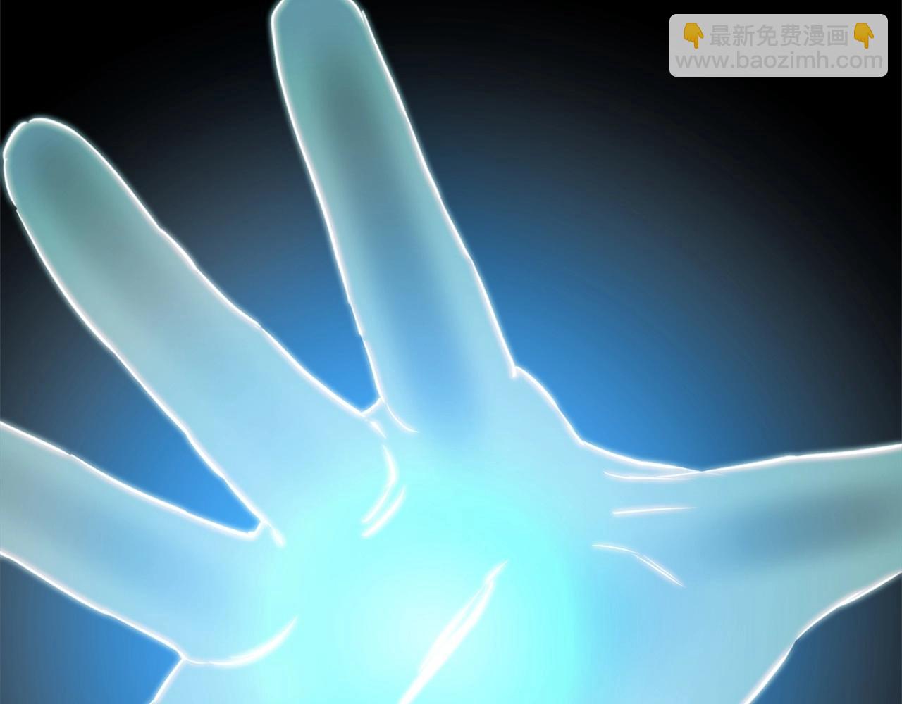 我在死敵家當團寵 - 第33話 死亡危機(4/7) - 8