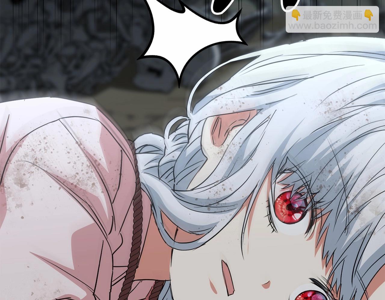 我在死敵家當團寵 - 第33話 死亡危機(4/7) - 5