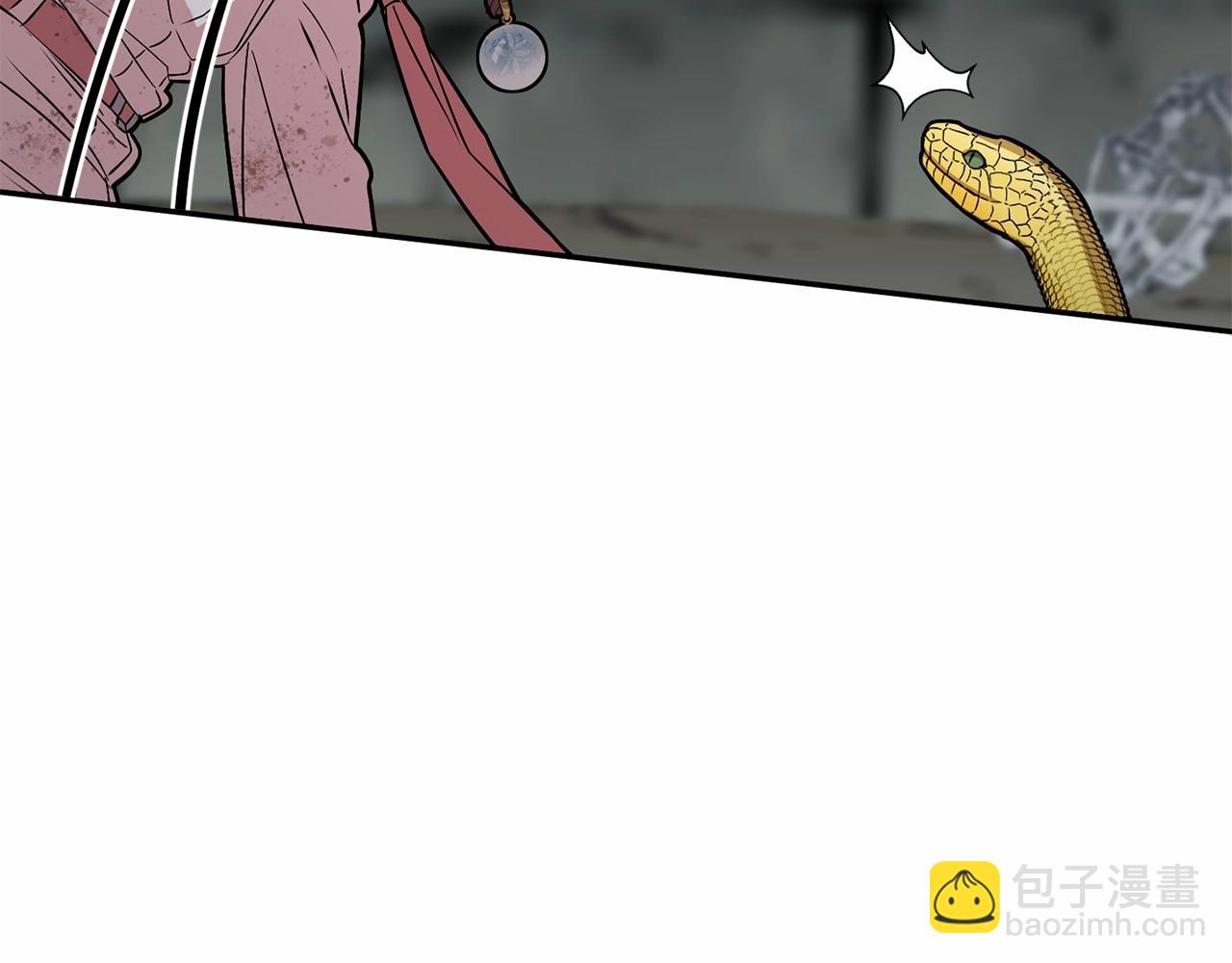 我在死敵家當團寵 - 第33話 死亡危機(4/7) - 2