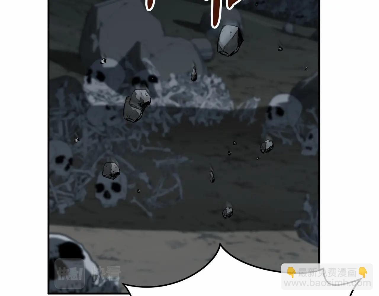 我在死敵家當團寵 - 第33話 死亡危機(4/7) - 3