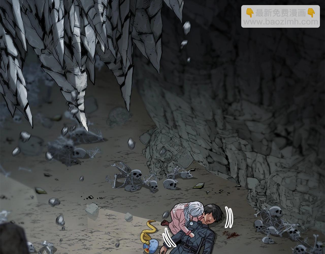 我在死敵家當團寵 - 第33話 死亡危機(4/7) - 6