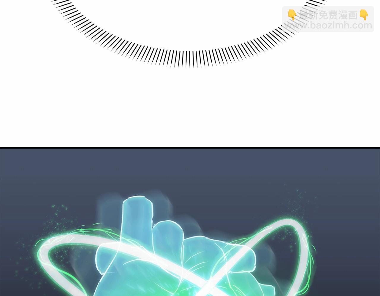 我在死敵家當團寵 - 第33話 死亡危機(4/7) - 5