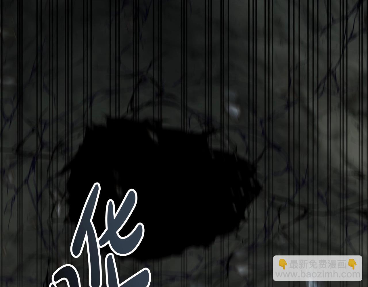 我在死敵家當團寵 - 第33話 死亡危機(4/7) - 3