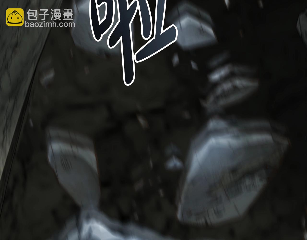 我在死敵家當團寵 - 第33話 死亡危機(4/7) - 5