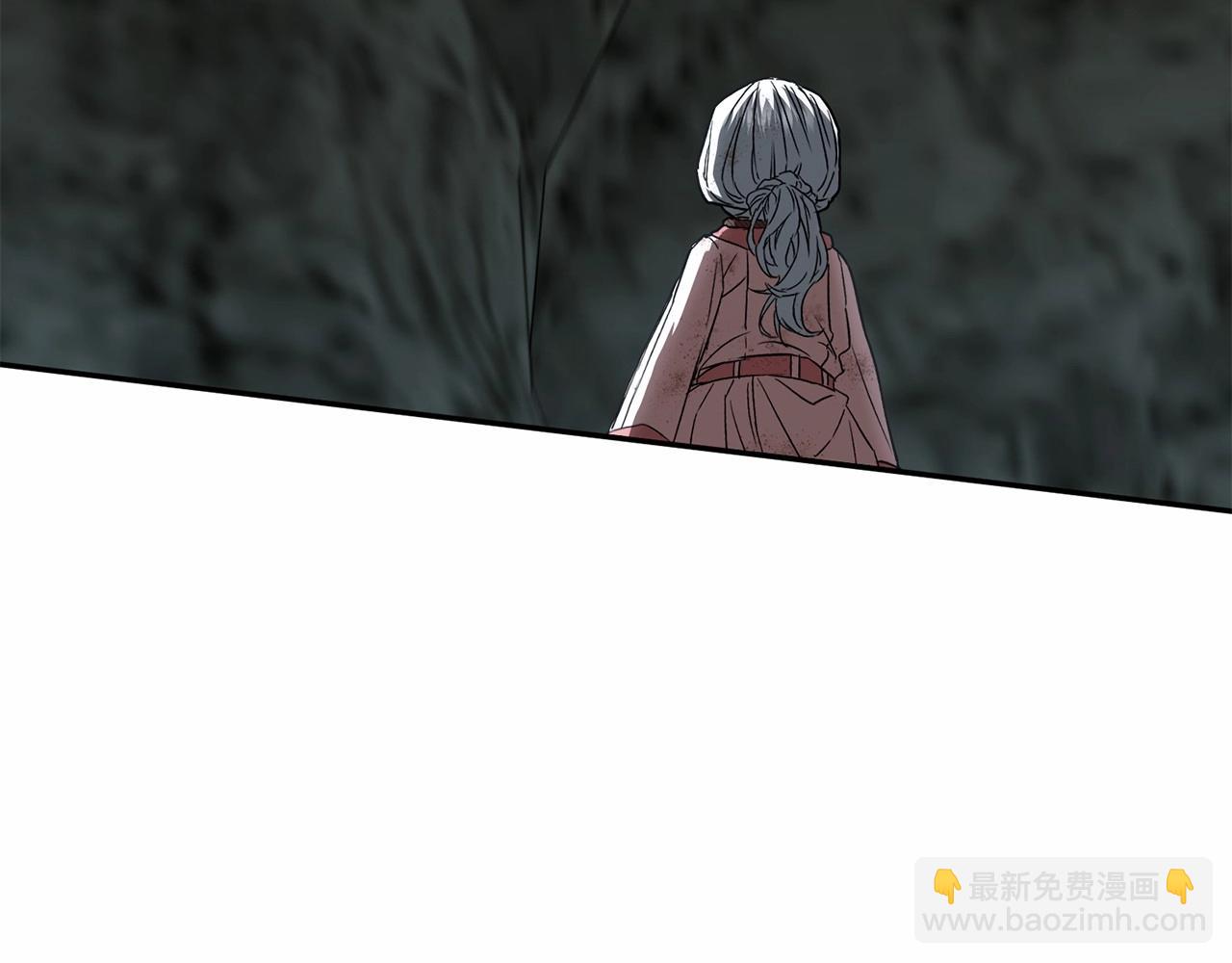 我在死敵家當團寵 - 第33話 死亡危機(5/7) - 5