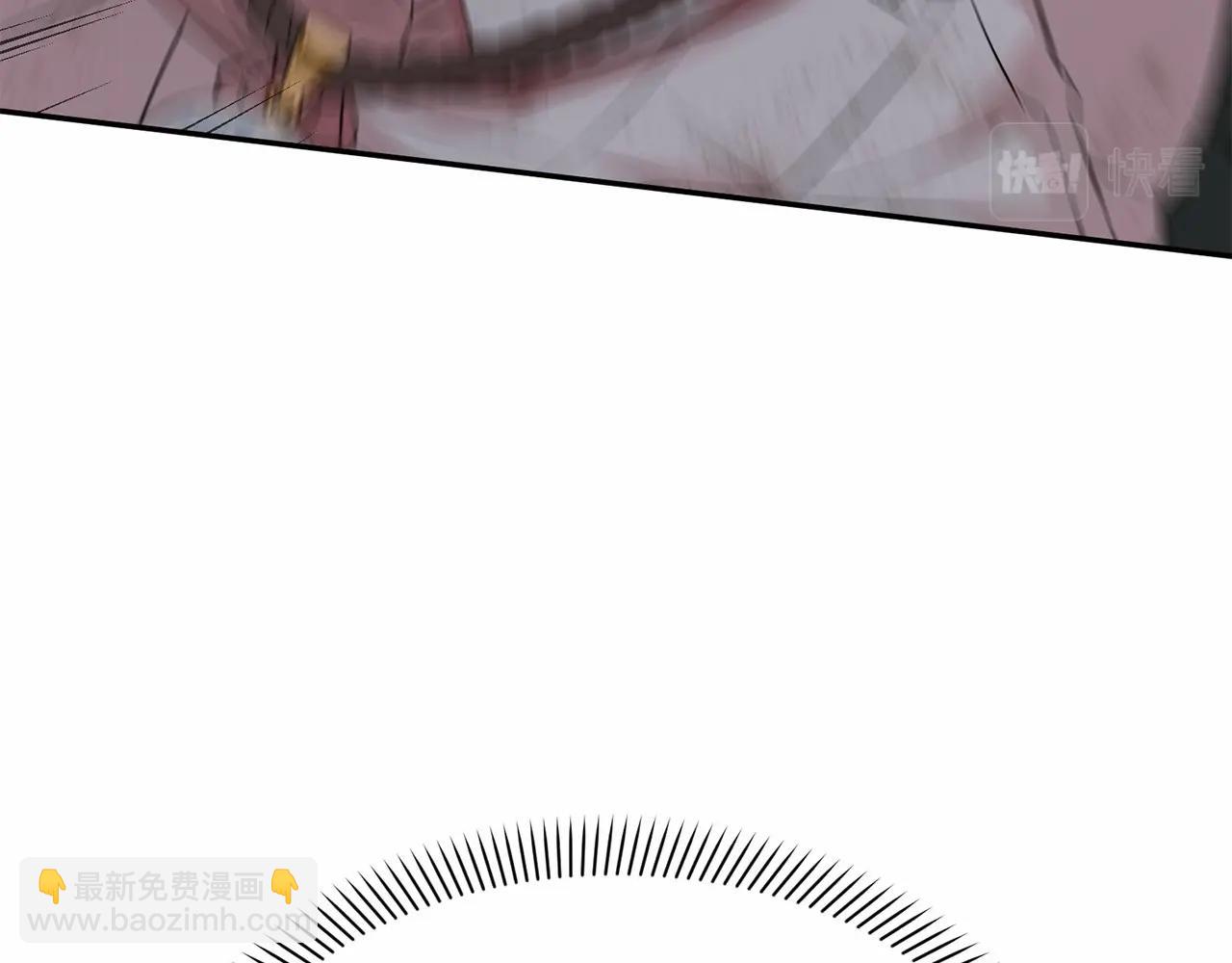 我在死敵家當團寵 - 第33話 死亡危機(5/7) - 8