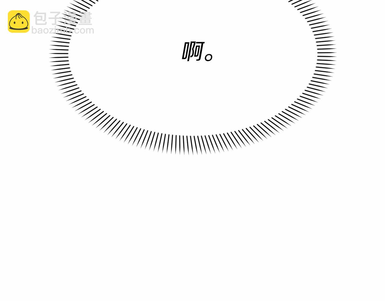 我在死敵家當團寵 - 第33話 死亡危機(5/7) - 1