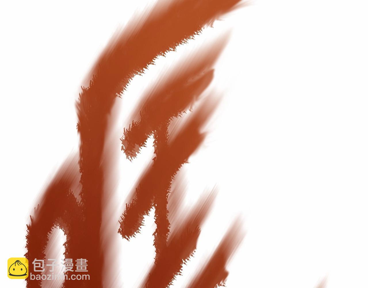 我在死敵家當團寵 - 第33話 死亡危機(5/7) - 3