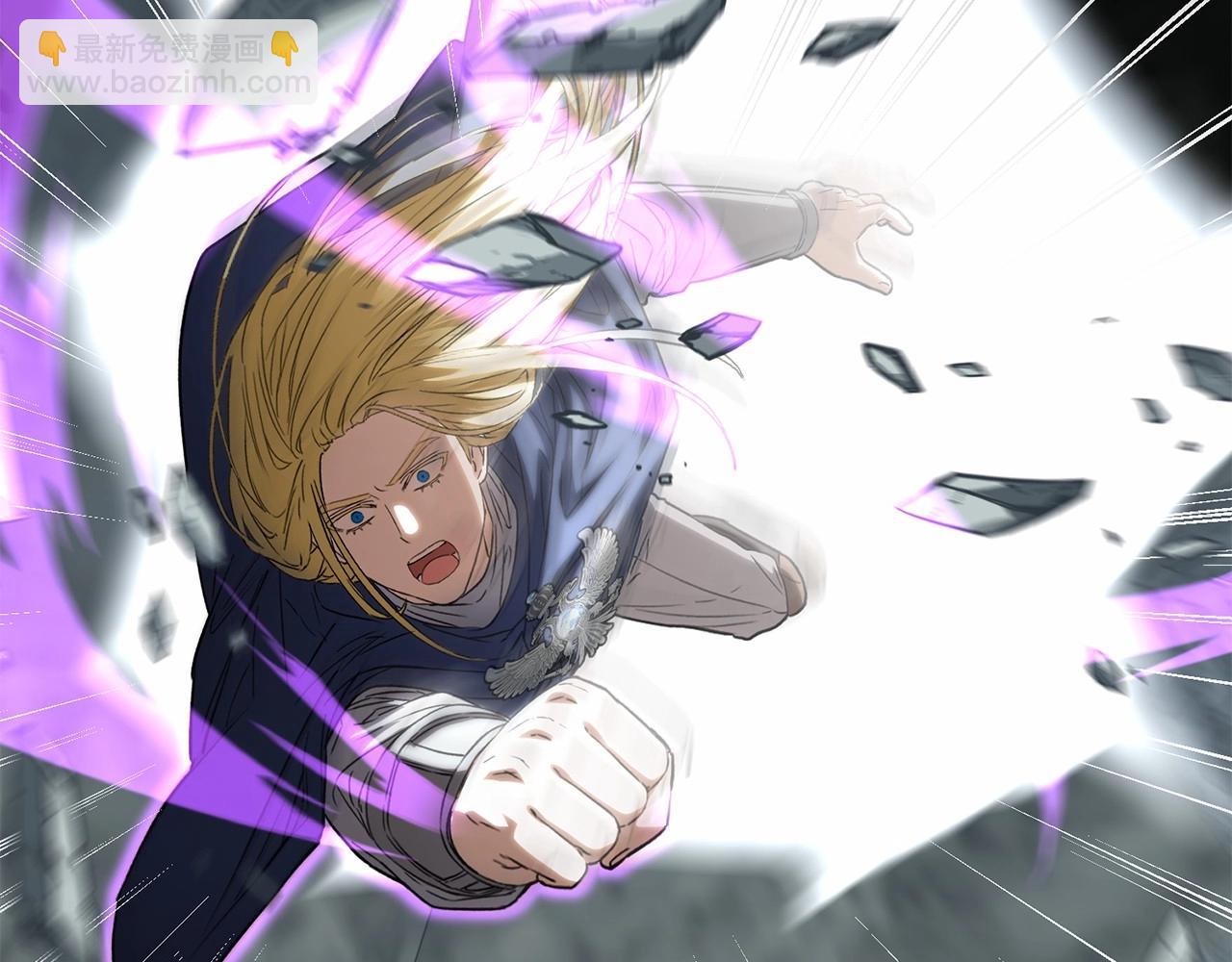 我在死敵家當團寵 - 第33話 死亡危機(5/7) - 6